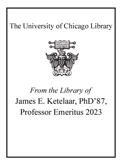 From the Library of James E. Ketelaar, PhD ’87, Professor Emeritus 2023 bookplate