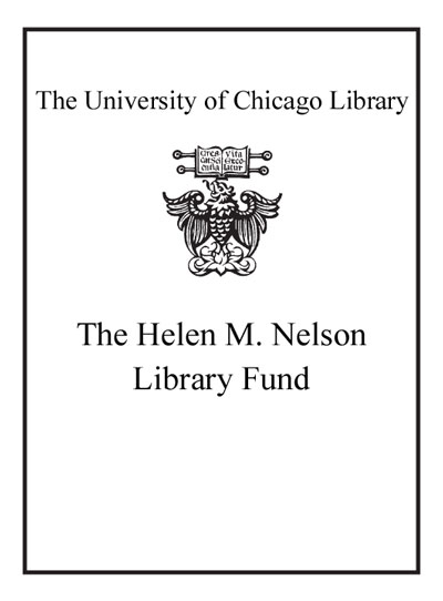 The Helen M. Nelson Library Fund bookplate