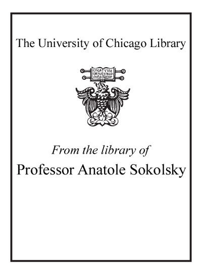 From the Library of Professor Anatole Sokolsky bookplate