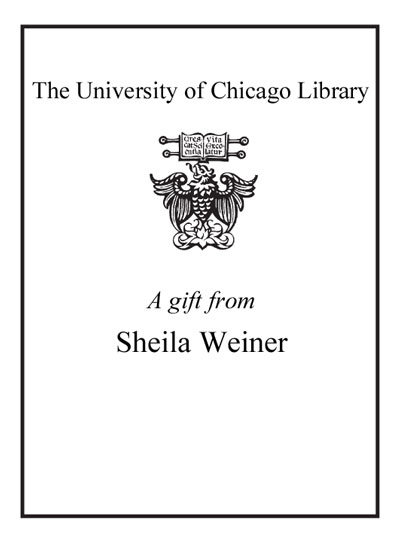 A gift from Sheila Weiner bookplate