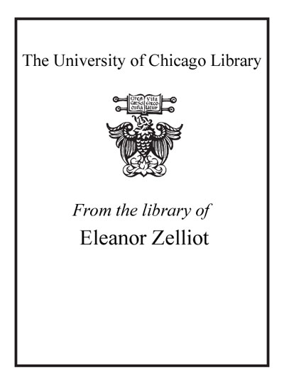 From the library of Eleanor Zelliot bookplate