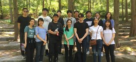 Scholarship recipients in the forest planted by founding chairman Chey Jong-hyon - 2018 from Forest of Leaders: Talents and Impacts of UChicago’s Korean International Students