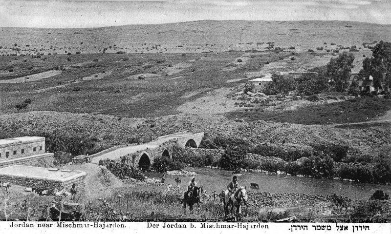 Black and white photo of bridge river, and banks