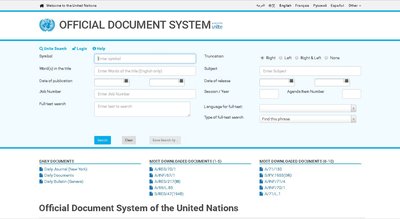 Image of the new UN ODS page