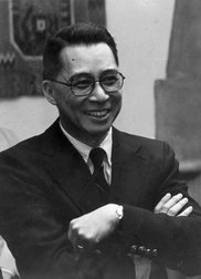 Anthony C. Yu at the Divinity School