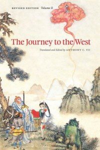 Book cover of The Journey to the West